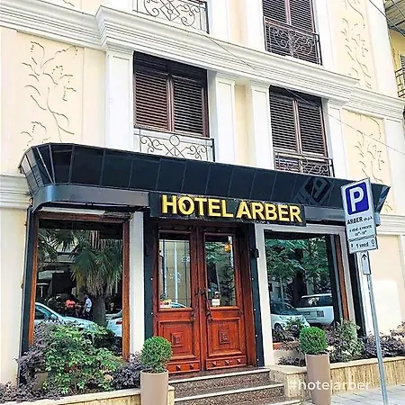 酒店 阿尔伯酒店 3*
